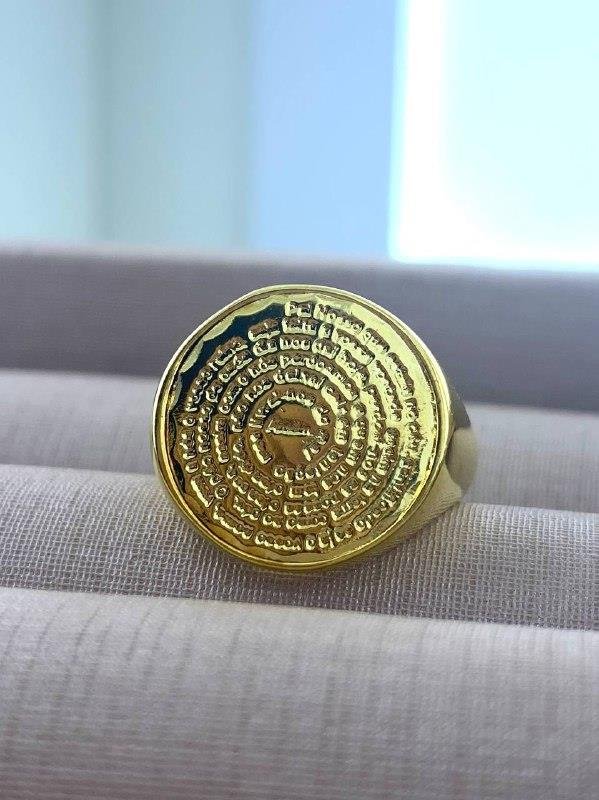  ANEL DEDINHO PAI NOSSO