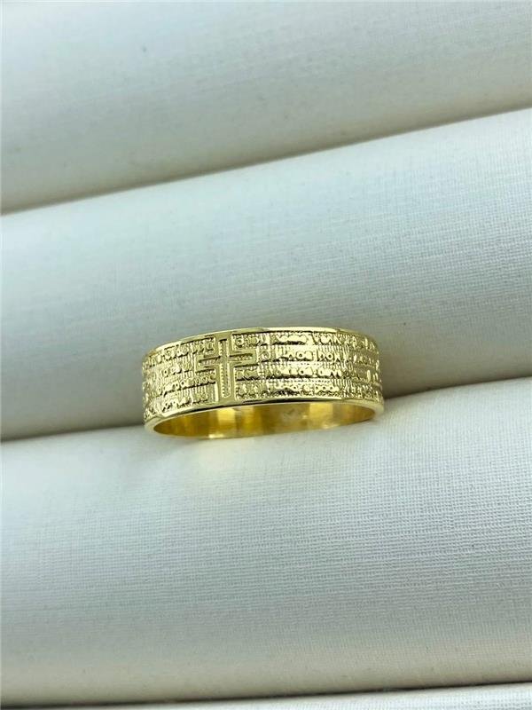 ANEL PAI NOSSO LARGO