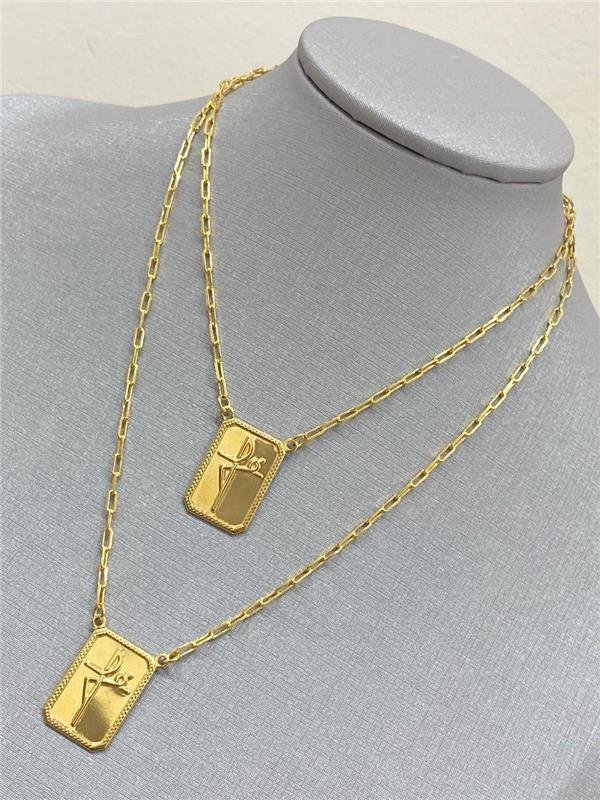 ESCAPULÁRIO ELO PLAQUINHA FÉ