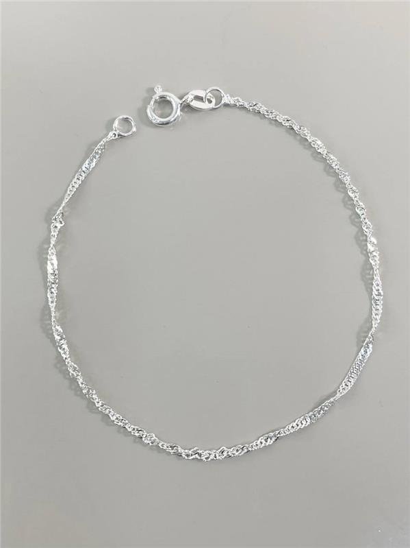 PULSEIRA SINGAPURA