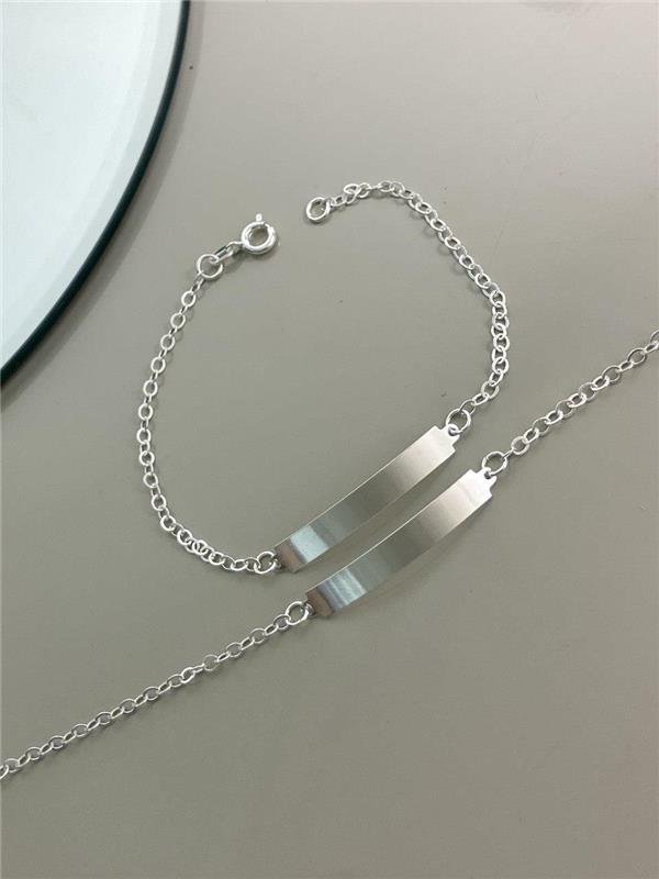 PULSEIRA ELO C/PLAQUINHA 18CM